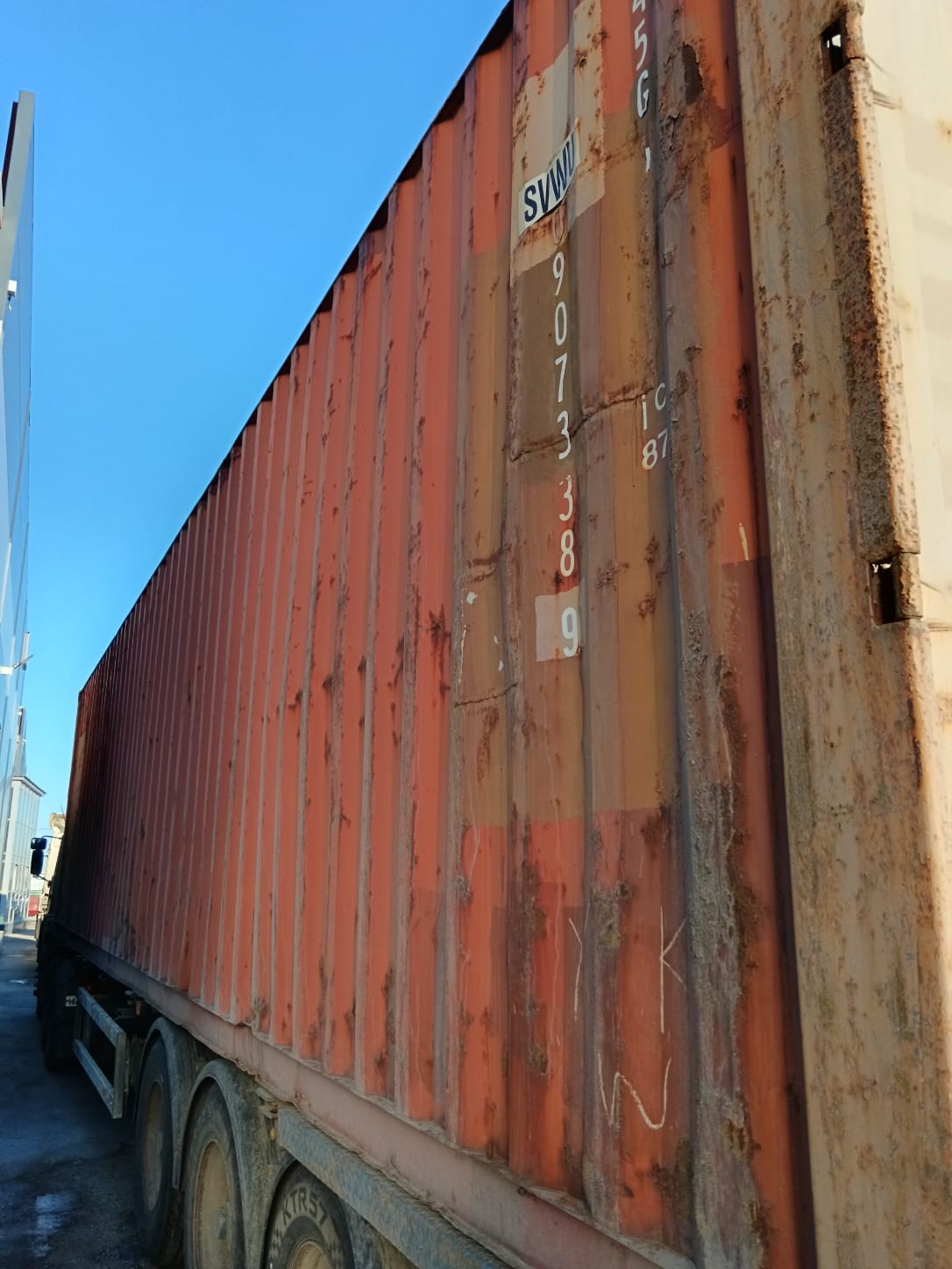 Морской контейнер SVWU9073389